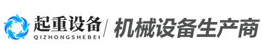 欧亿体育(官方)网站